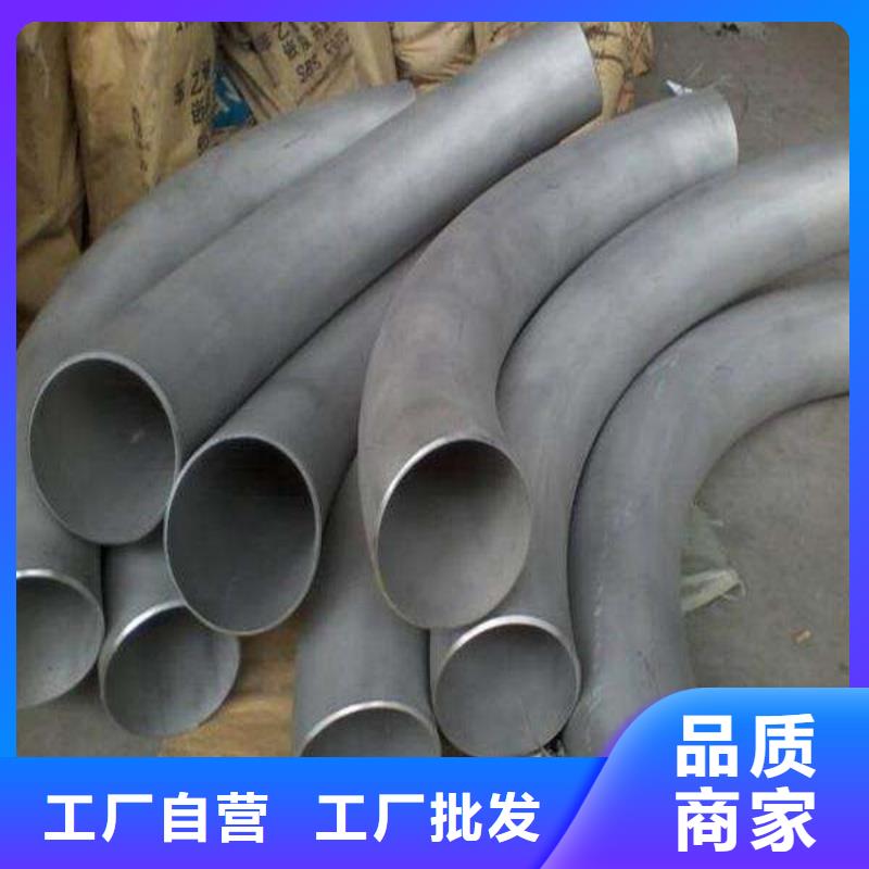 不锈钢三通生产公司