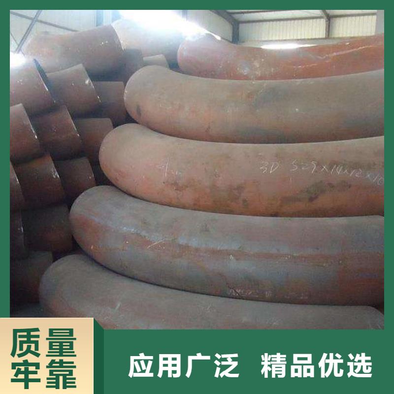 15CrMorG弯头品质与价格