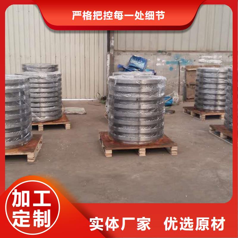 生产法兰_优质厂家