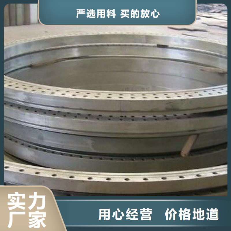 生产法兰_优质厂家