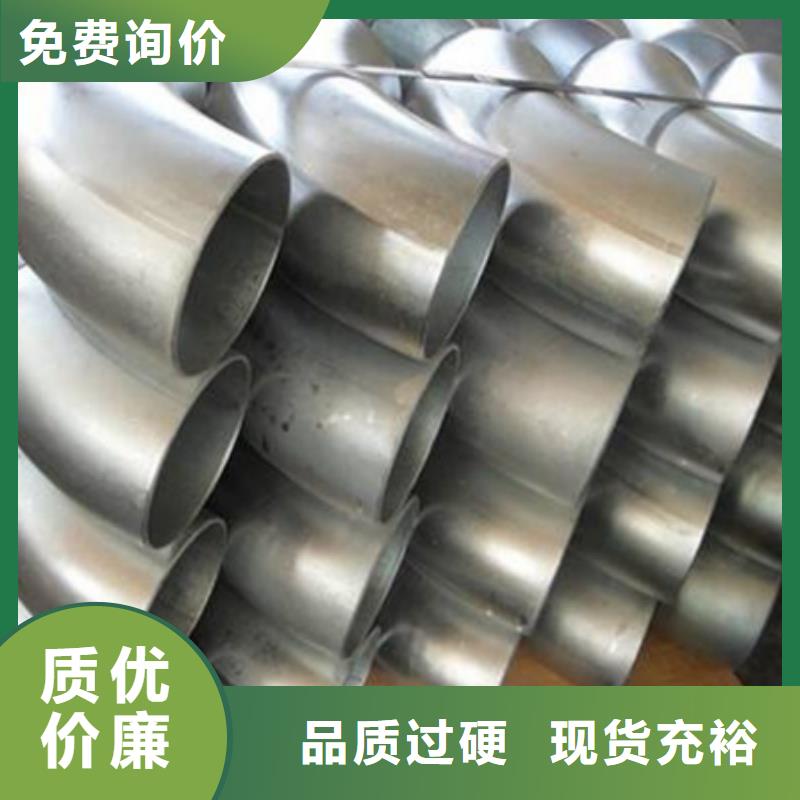 不锈钢三通生产公司