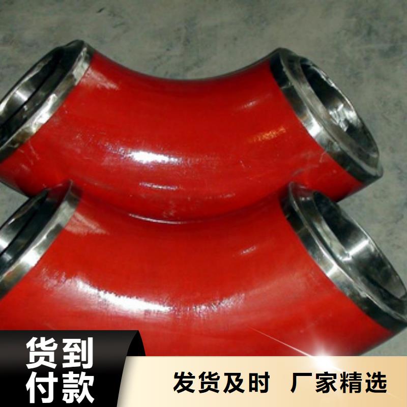 15CrMorG弯头品质与价格