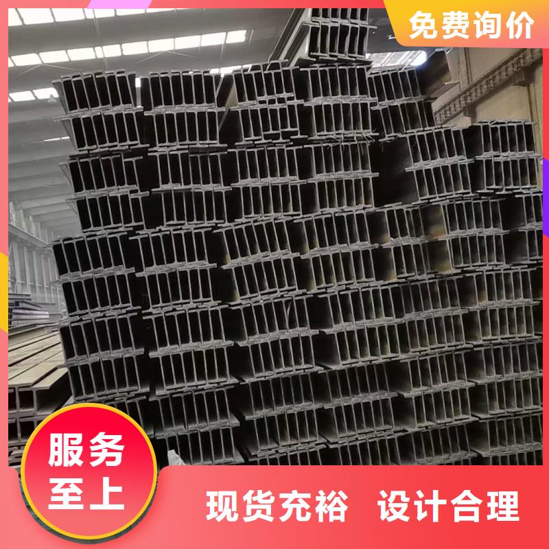 S355JRH型钢-品牌厂家