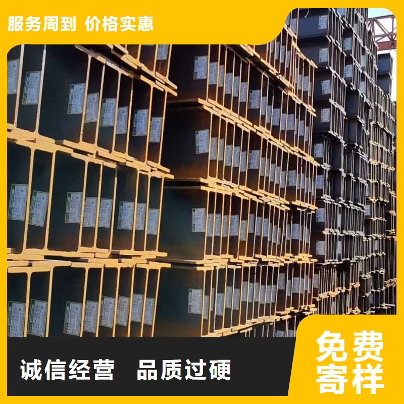 S355JRH型钢-品牌厂家