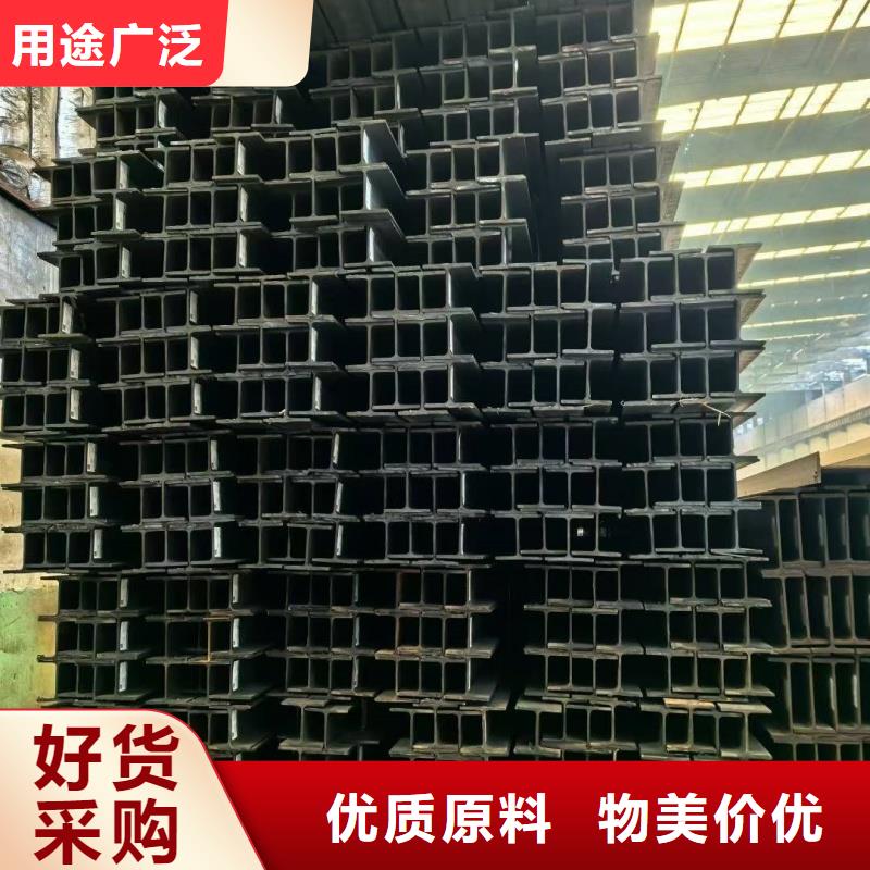 S355JRH型钢-品牌厂家