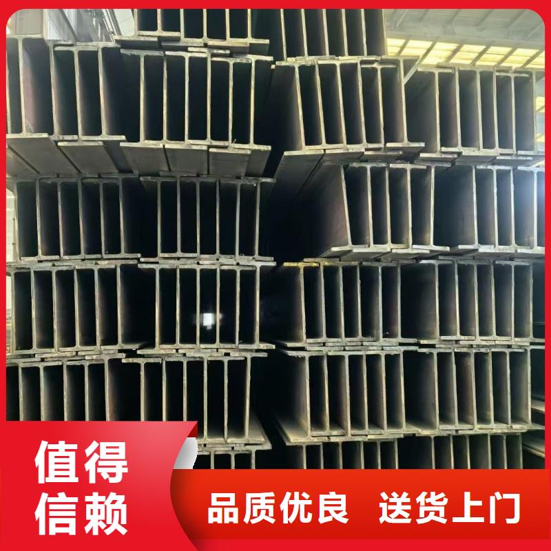 S355JRH型钢-品牌厂家