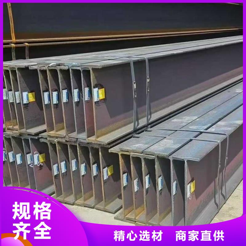 S355JRH型钢-品牌厂家