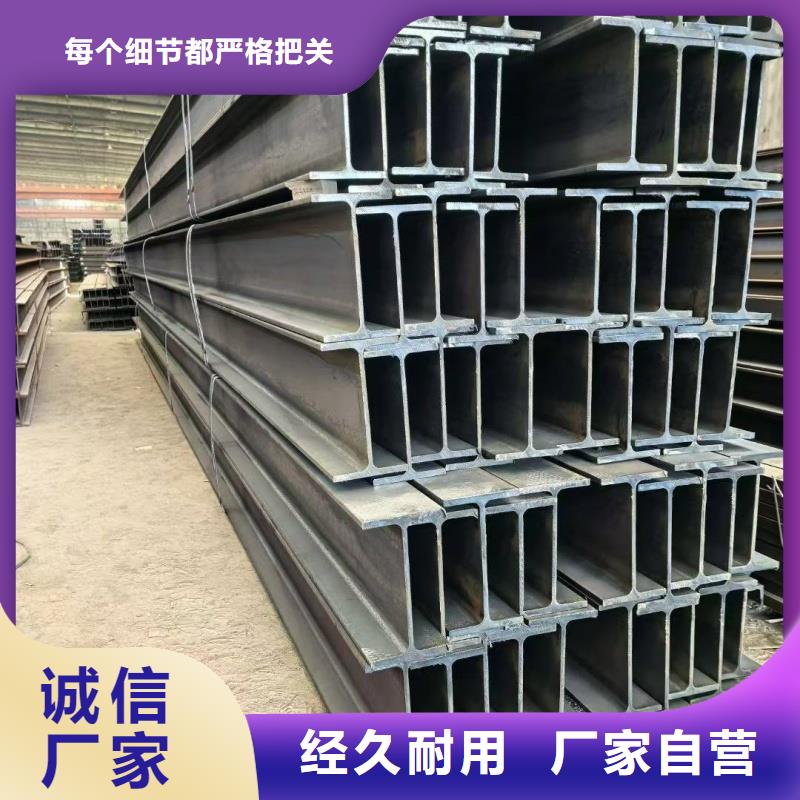 S355JRH型钢-品牌厂家