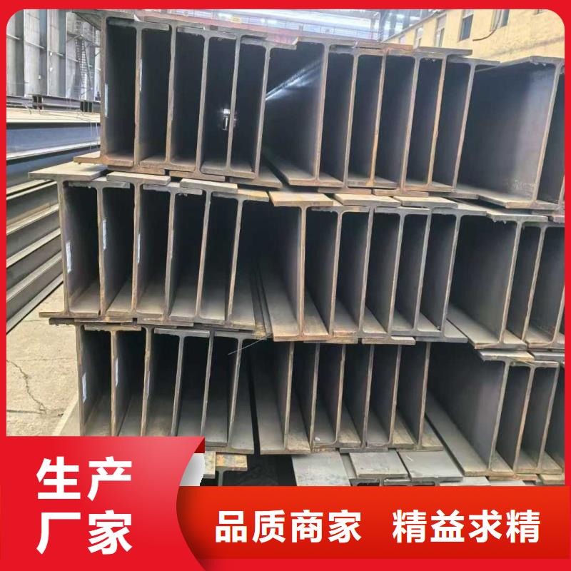 S355JRH型钢-品牌厂家