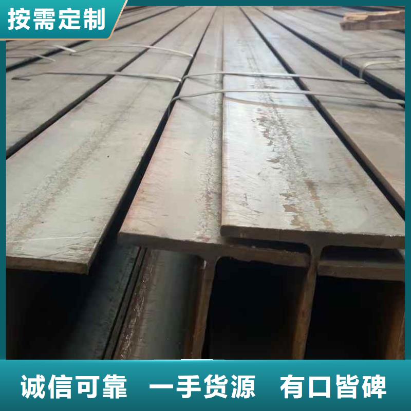 S355JRH型钢-品牌厂家