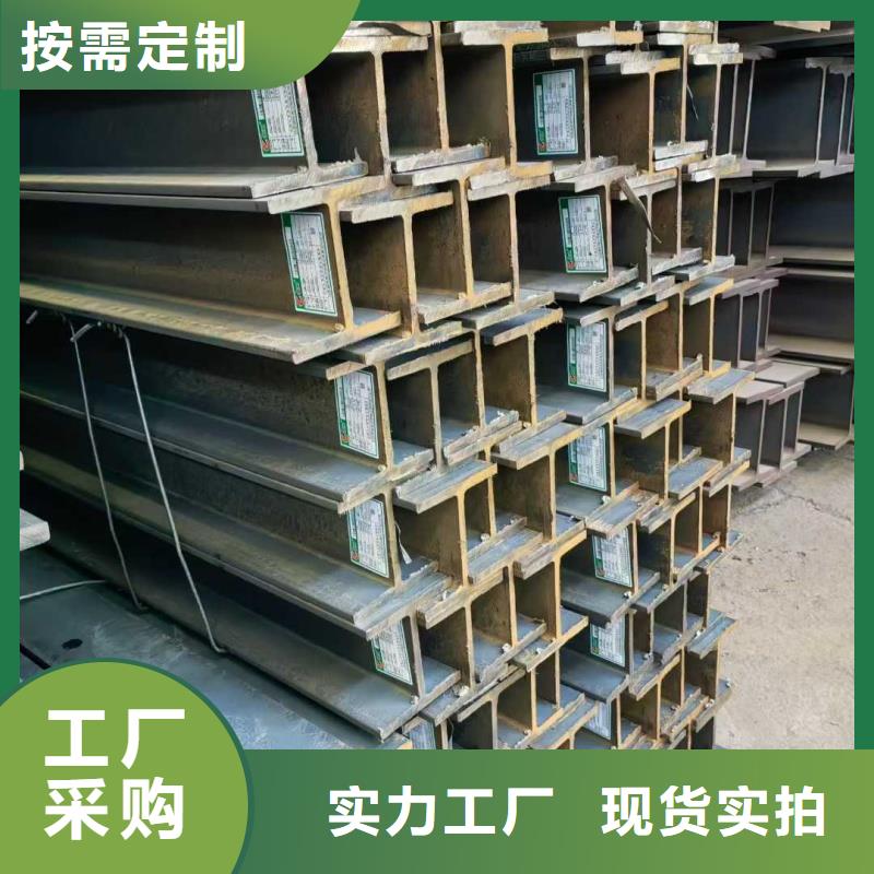 S355JRH型钢-品牌厂家