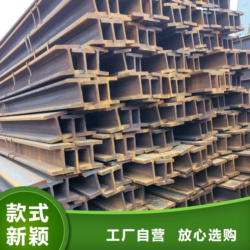 H型钢_H型钢