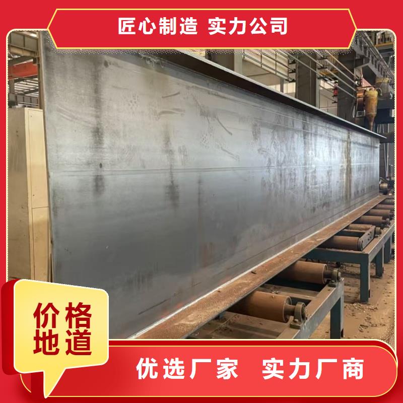 钢结构生产-点击洽谈