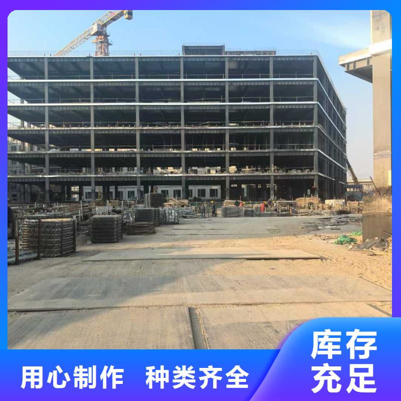 钢结构安装价格实惠