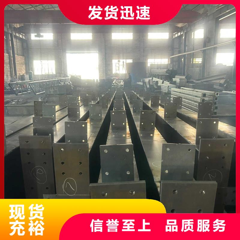 钢结构生产-点击洽谈