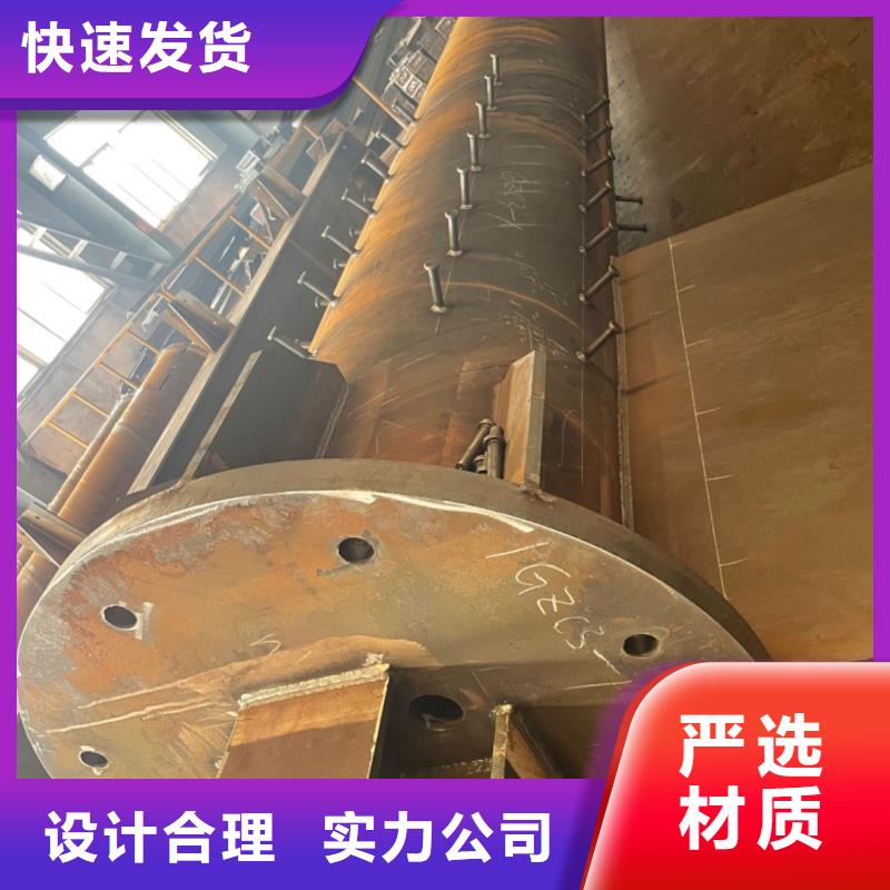 钢结构生产-点击洽谈