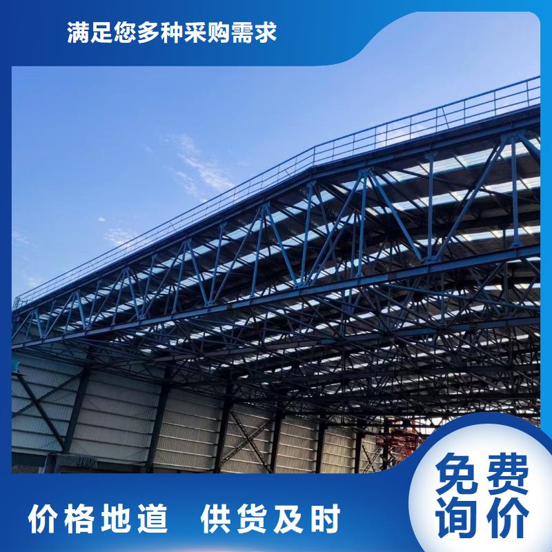 钢结构安装价格实惠