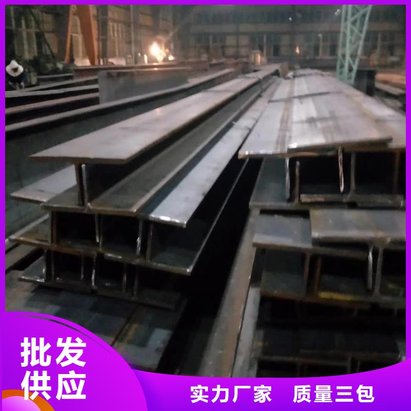 钢结构生产-点击洽谈