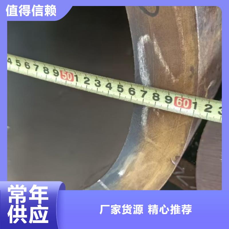 制造不锈钢无缝管的厂家