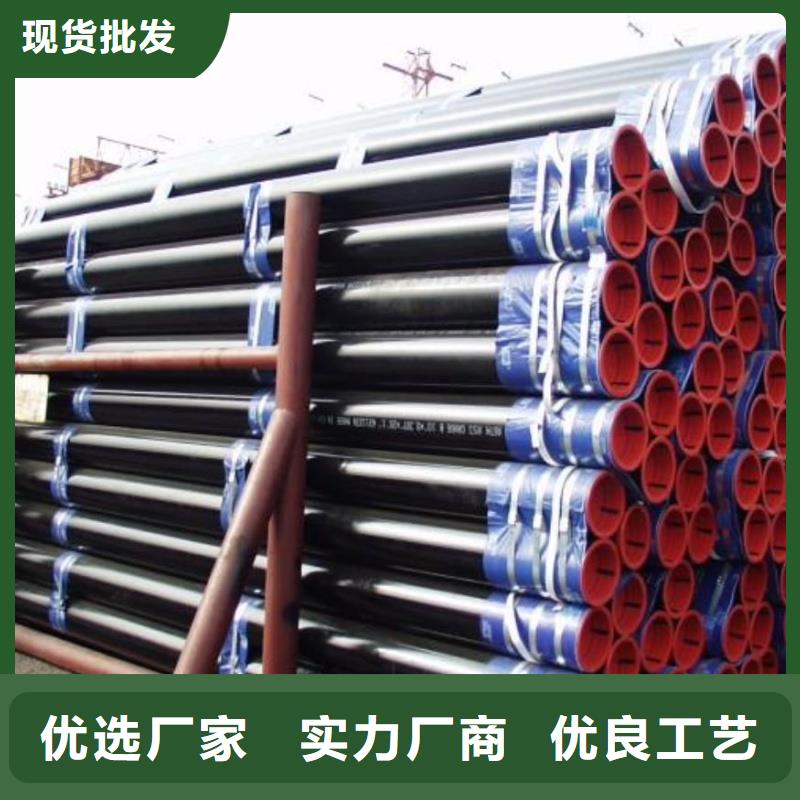 值得信赖的方形无缝管公司