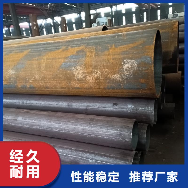 无缝管弯头-好产品用质量说话