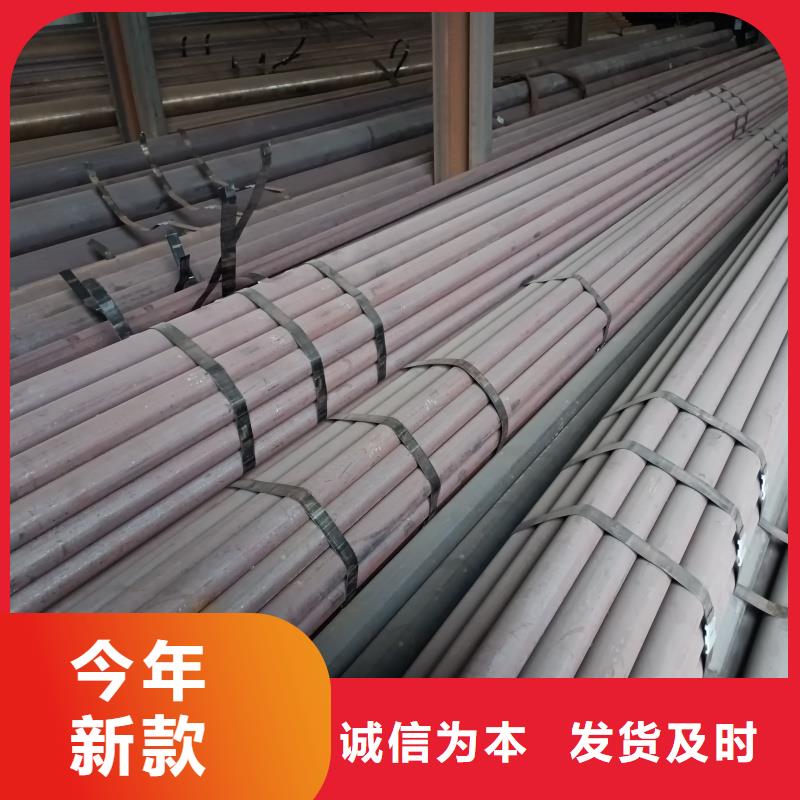 精密无缝管厂家热线