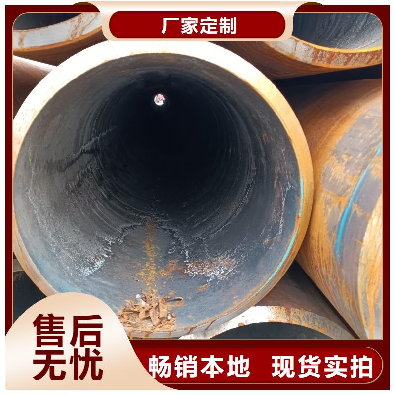 20#无缝管厂家_20#无缝管