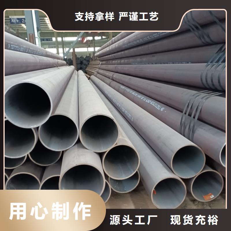 16Mn无缝管、16Mn无缝管厂家-值得信赖