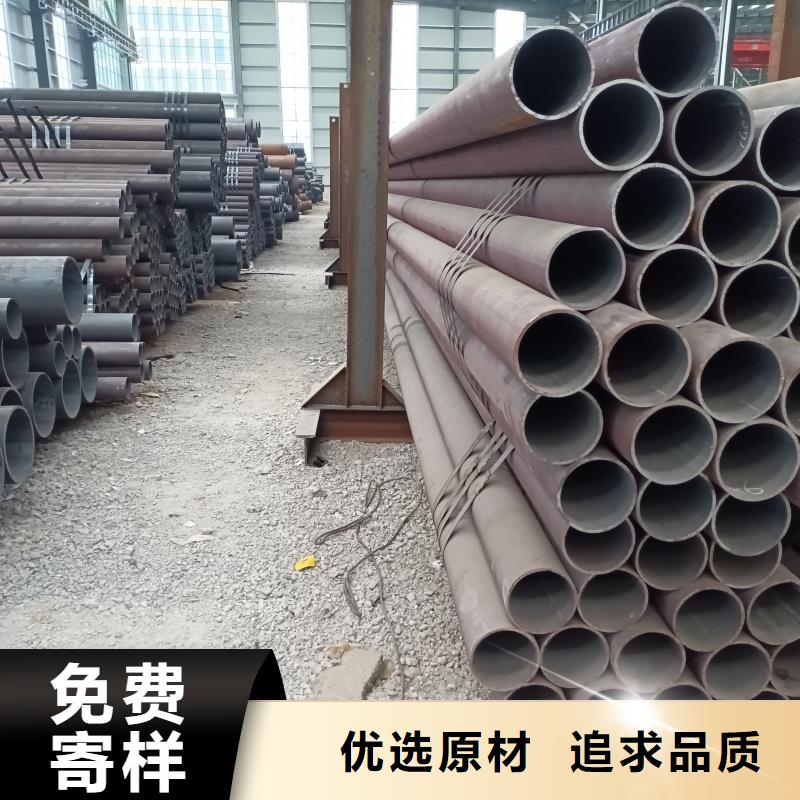 专业销售20#5310无缝管-现货供应