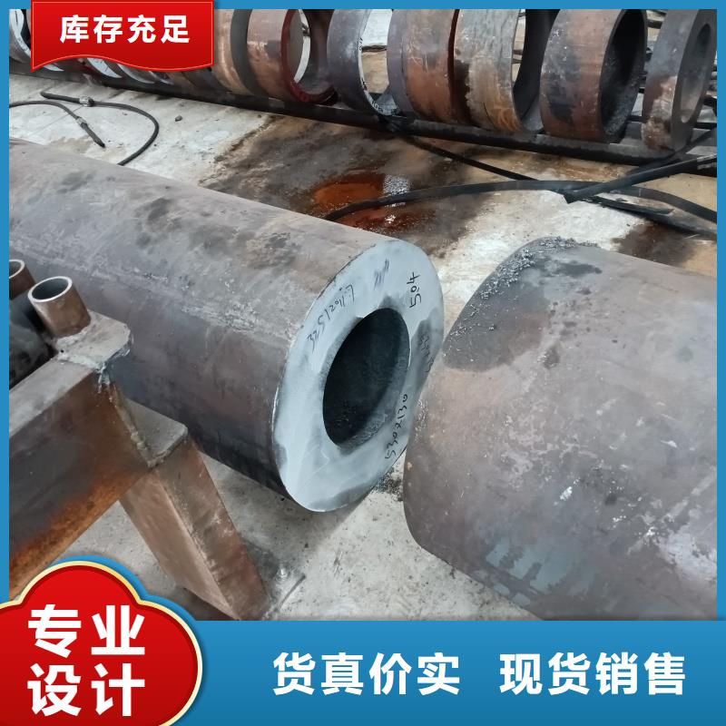 无缝管厂家-优质服务