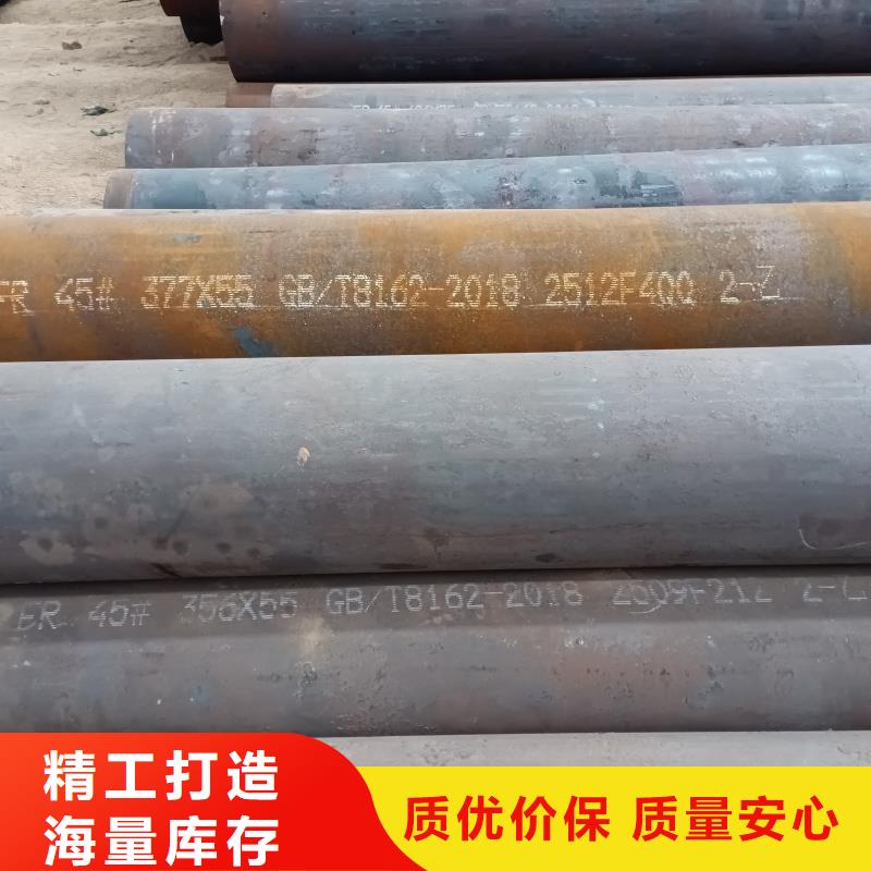 合金管质量放心