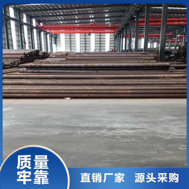 专业销售20#5310无缝管-现货供应