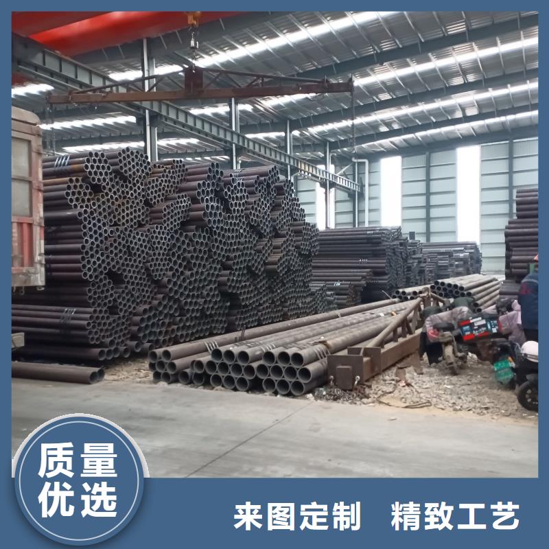 15CrMoG无缝管技术