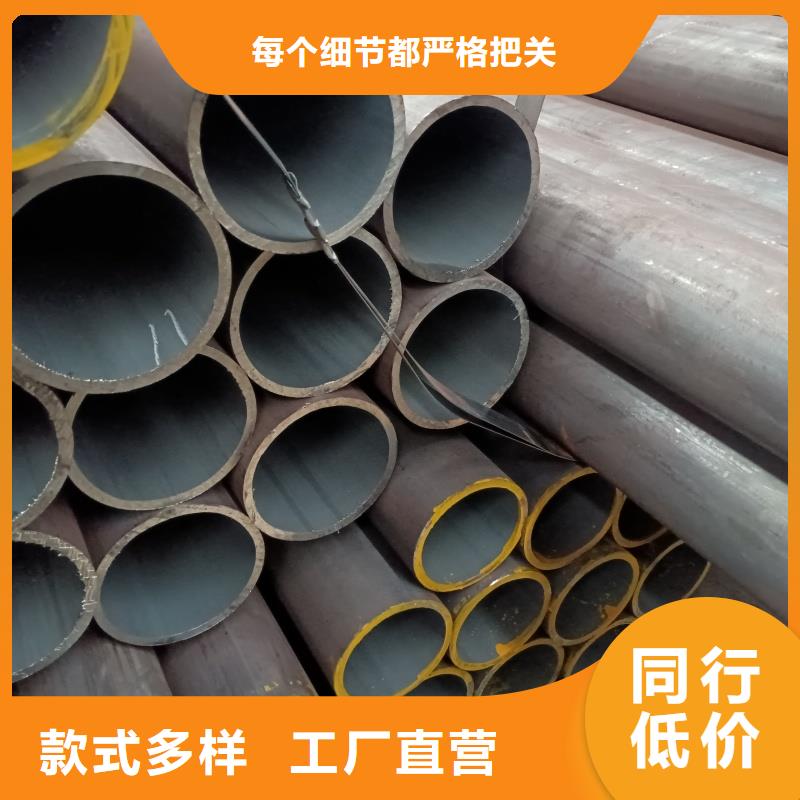精密无缝管厂家热线