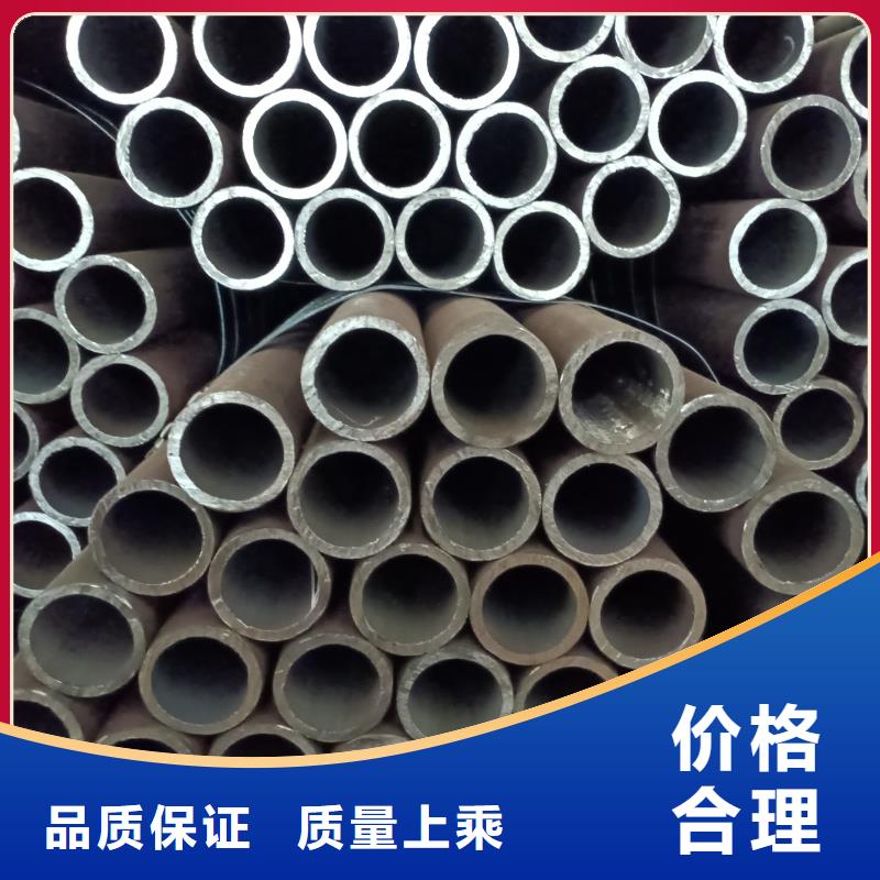 规格全的高压锅炉管本地厂家