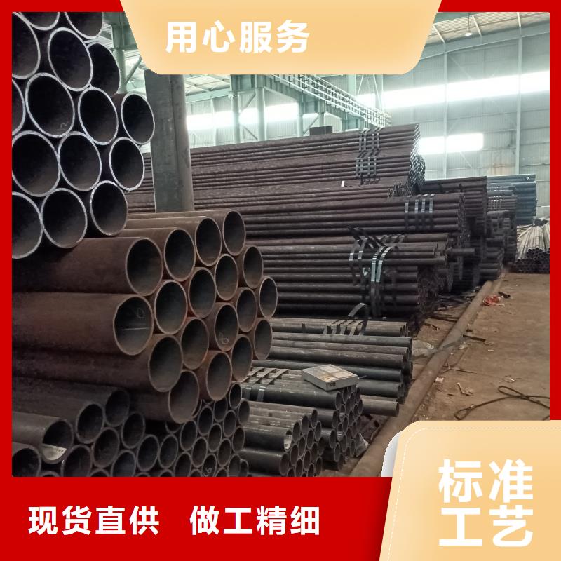 精密无缝管厂家热线