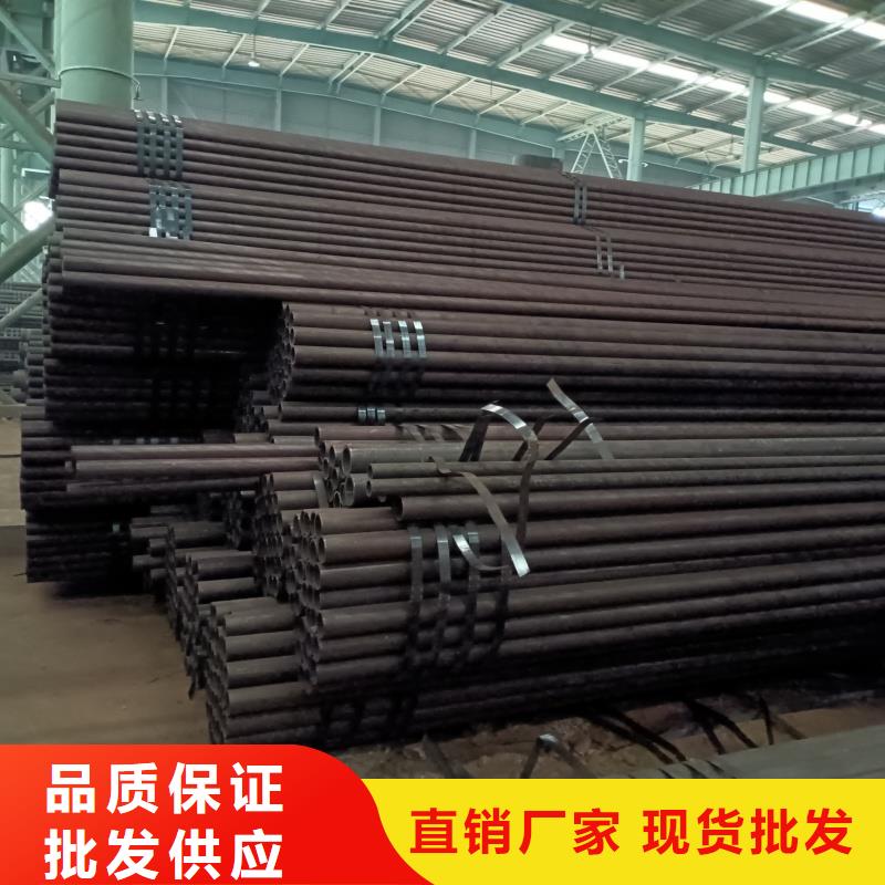15CrMoG无缝管技术
