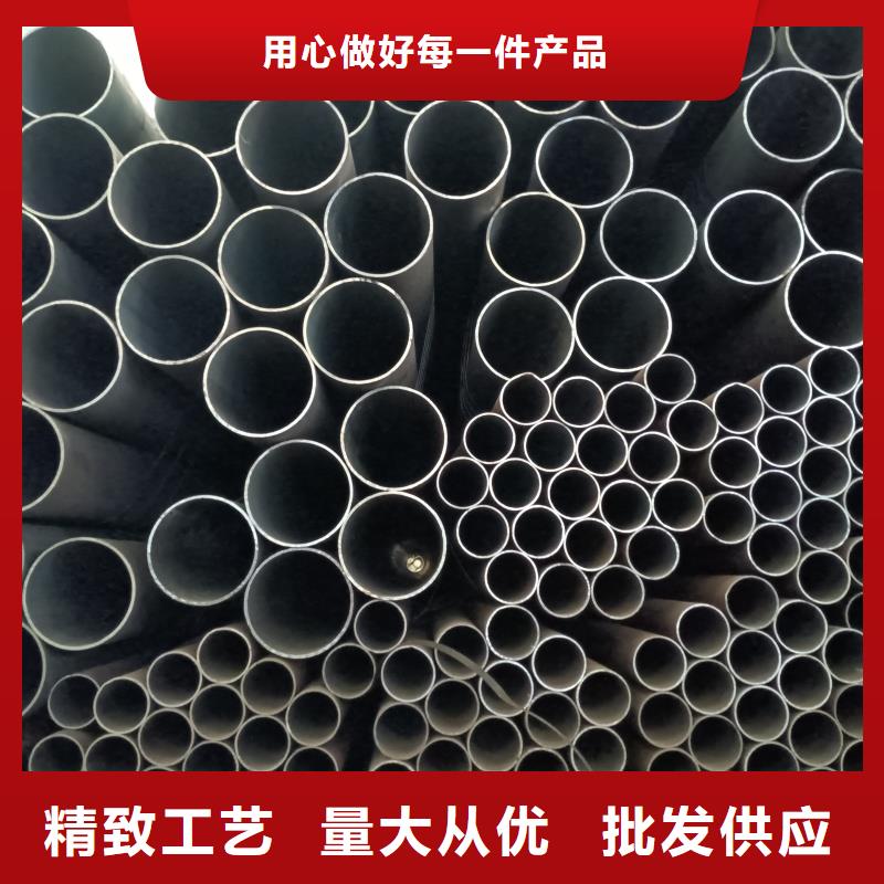 值得信赖的方形无缝管公司