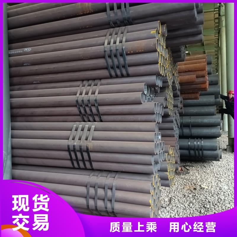 无缝管弯头-好产品用质量说话