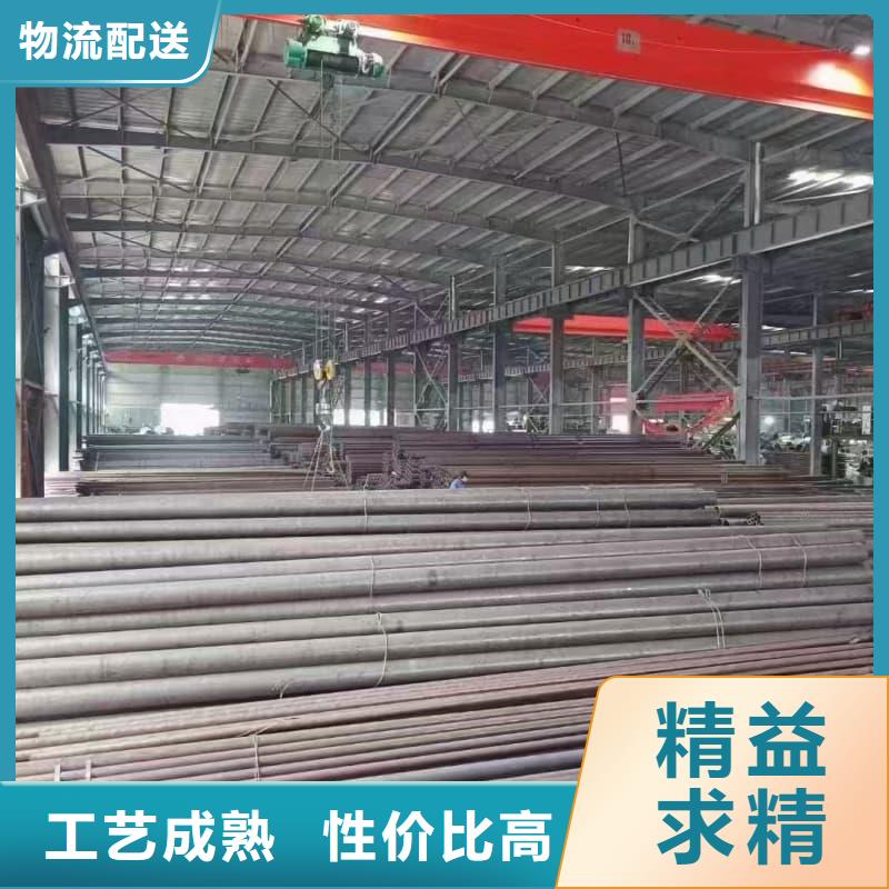 GB/T3639精密无缝管特价销售