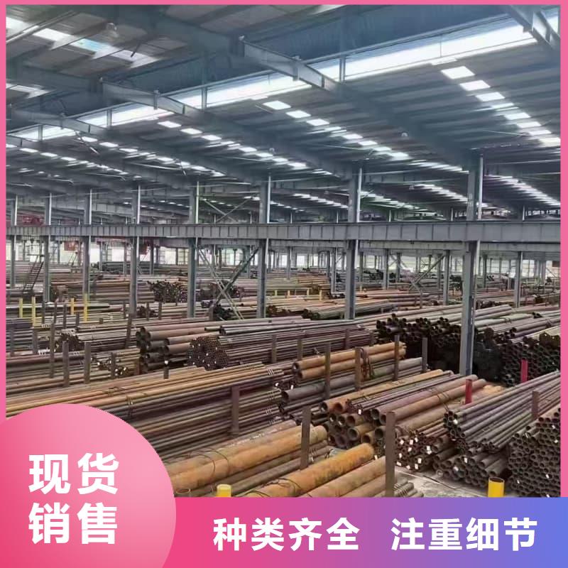 选购20#无缝管找天鑫达特钢有限责任公司