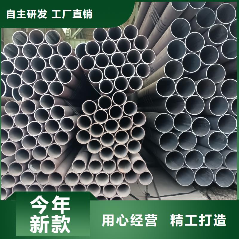 选购20#无缝管找天鑫达特钢有限责任公司