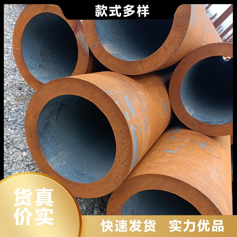 无缝管厂家-优质服务