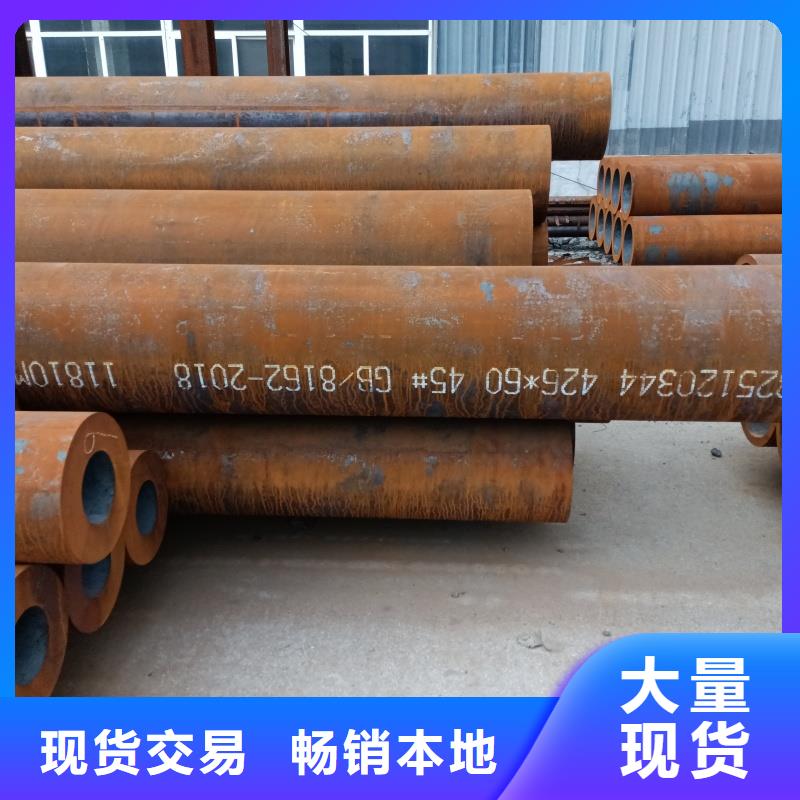 无缝管弯头-好产品用质量说话