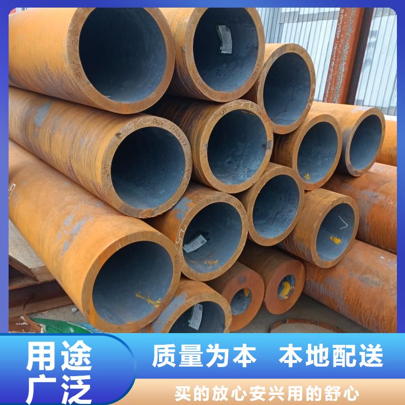 合金管质量放心