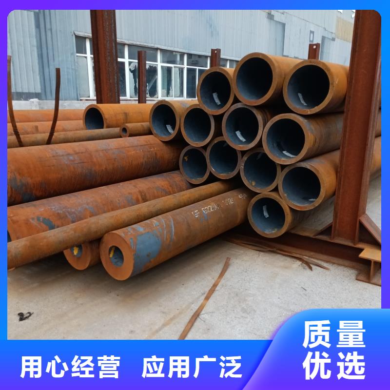 20#无缝管厂家_20#无缝管