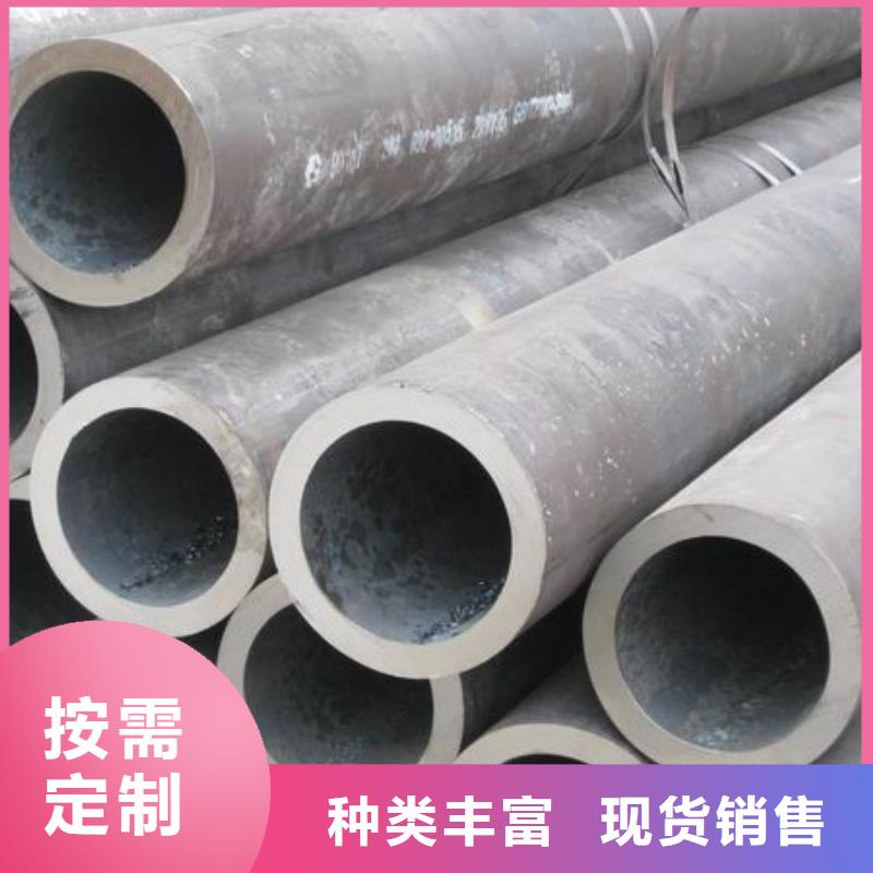 无缝管厂家-优质服务