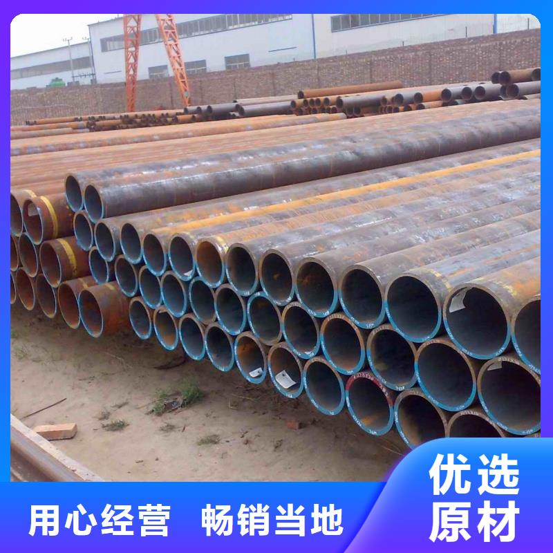 无缝管弯头-好产品用质量说话