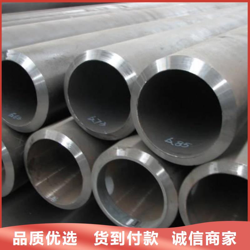 15CrMoG无缝管技术