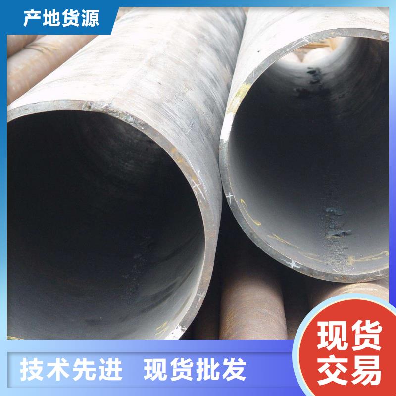专业销售20#5310无缝管-现货供应